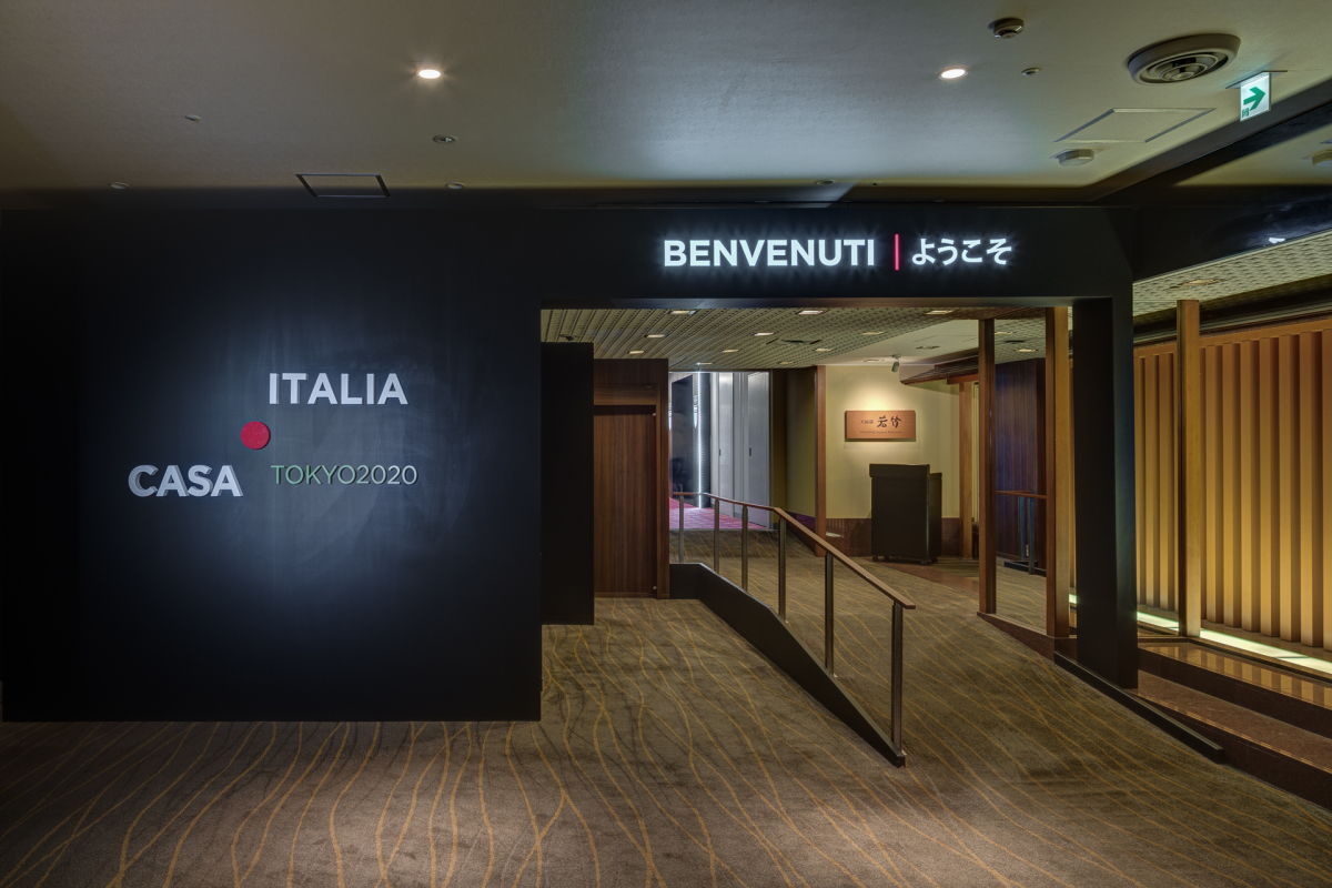 4 - Welcome area interna 1